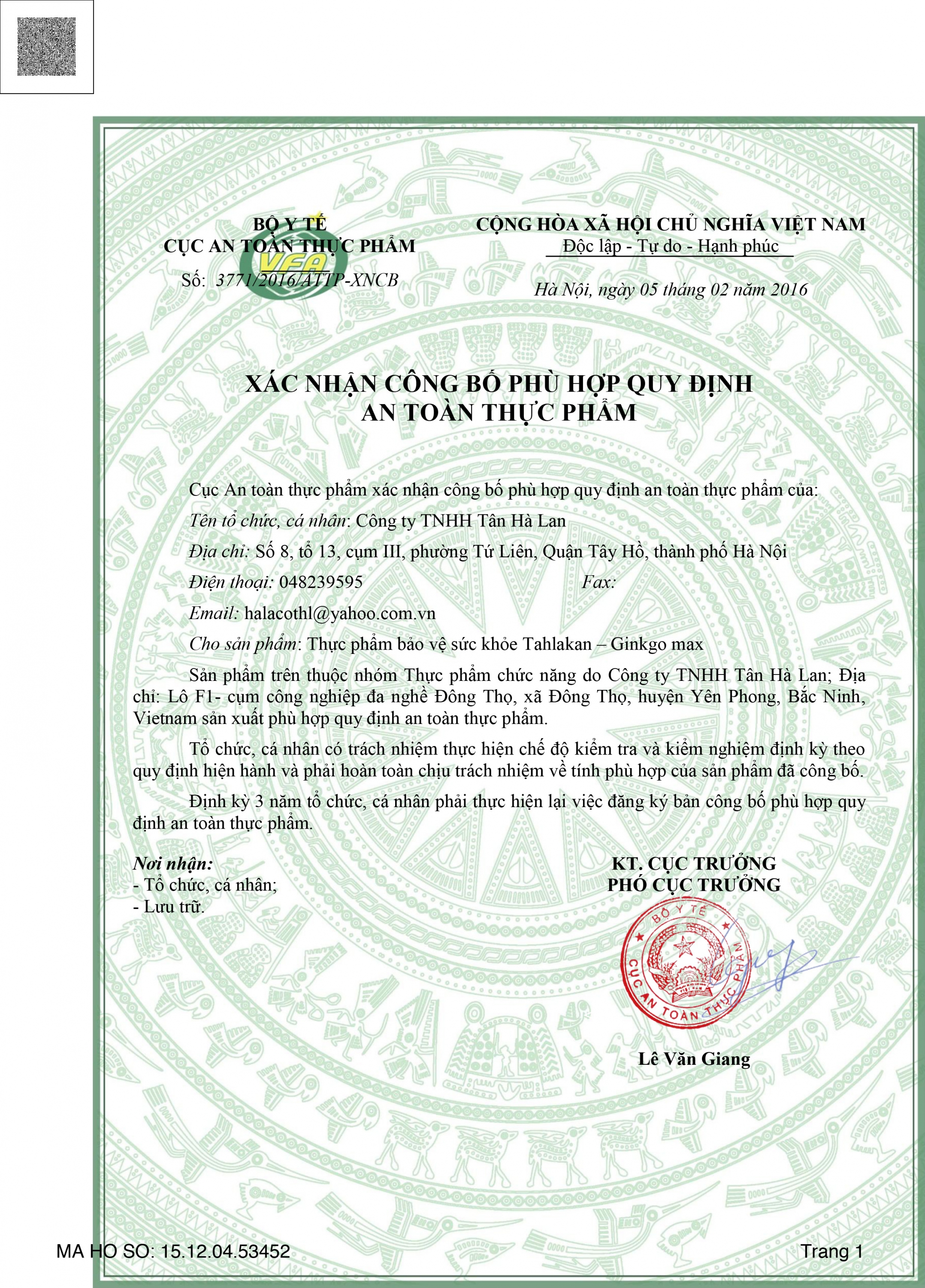 Giấy chứng nhận công bố sản phẩm